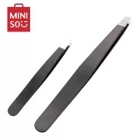 名创优品(miniso) 2个眉夹通用斜口修眉夹拔毛胡子假睫毛小镊子眉钳