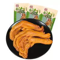 宏香记泡鸭掌散装称重300g*2