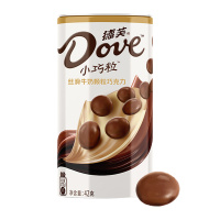 德芙小巧粒丝滑牛奶巧克力42g*2