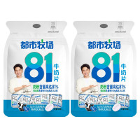 都市牧场蓝莓味牛奶片52.8g*4