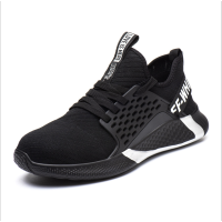 健坤 劳保鞋防砸防刺穿安全鞋 803细网四季36码-48码