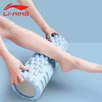 李宁 LJSP477 泡沫轴 肌肉放松健身筋膜狼牙棒 蓝色