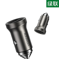 绿联 CD215 迷你双口车载充电器/速充 深灰色