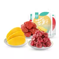 华味亨果干组合300g芒果干草莓干蔓越莓干零食蜜饯果干组合
