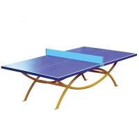 红双喜 OT8686 双拱形室外乒乓球台