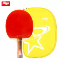 红双喜 R2002 乒乓球拍（单位：支）