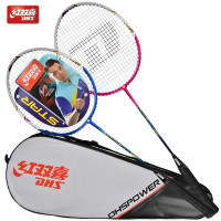 红双喜 3020 羽毛球拍（单位：付）