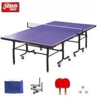 红双喜 T2125 乒乓球台