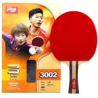 红双喜 R3002 乒乓球拍（单位：支）