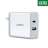 绿联 CD172 双口USB+PD充电器 折叠款 白色