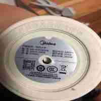 美的电热水杯SH03CY918