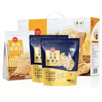 中粮澳洲燕麦礼盒2040g