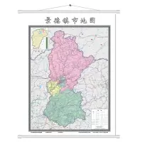 景德镇市交通图挂式 1.2*0.88米
