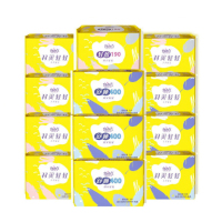 自由点(FREEMORE)羽翼轻轻超薄透气卫生巾日夜用组合装12包 85片 迷你巾12片+日40片+夜24片+超长夜9片