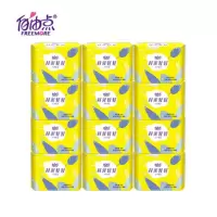 自由点 卫生巾 夜用组合装 羽翼轻轻 超薄棉柔感 280mm夜用 熟睡整箱12包 96片