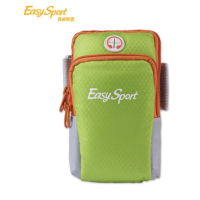 易威斯堡音乐臂包