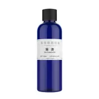 爱尚品酒店香薰精油香氛家用房间香水卧室内空气清新剂持久厕所除臭摆件100ml迪奥1瓶