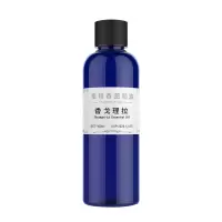 爱尚品酒店香薰精油香氛家用房间香水卧室内空气清新剂持久厕所除臭摆件100ml香格里拉1瓶