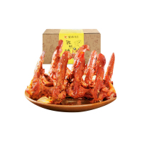 紫燕孜然锁骨408g