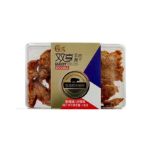 祯奖双享手撕肉干(香辣味/沙嗲味)136g