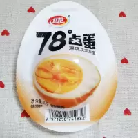 卫龙溏心卤蛋35g*10