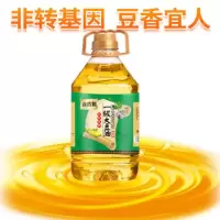 [鑫浩粮]大豆油5斤