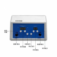 理疗仪电极专家低频脉冲