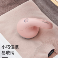 大宇毛球修剪器M0