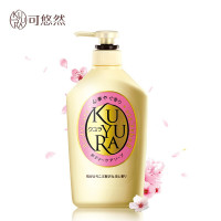 资生堂 可悠然（KUYURA）香氛美肌沐浴露（欣怡幽香）550ml/瓶