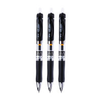 K35经典0.5mm按动子弹头中性笔(12支)