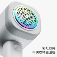 大宇毛球修剪器M1