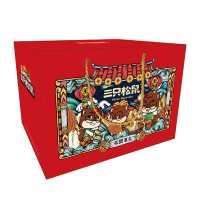 三只松鼠坚果 松鼠享礼1815g混合坚果小吃