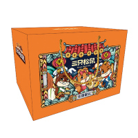 三只松鼠坚果 松鼠献礼2176g混合坚果小吃