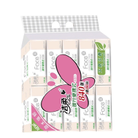 洁柔无香28抽10包/提—粉色