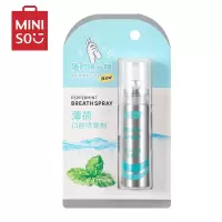 名创优品(miniso) 清新口气喷雾剂口气清新剂薄荷味男女便携口喷[薄荷味]