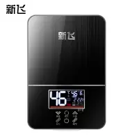 新飞(Frestec)电热水器 即热式电热水器 家用公寓卫生间小型淋浴加热宝即开即热恒温变频XF-HDL60Y黑色