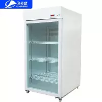 飞天鼠 商用热饮柜展示柜牛奶咖啡饮料保温机超市便利店加热柜300R单门