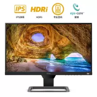 明基 (BenQ)EW2480 23.8英寸IPS HDRi智慧爱眼专业音箱 可壁挂窄边电脑/Switch/主机显示器