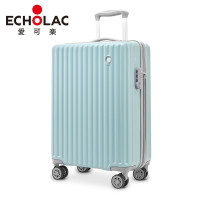 爱可乐 拉杆箱20寸