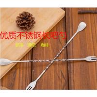 顺祥 不锈钢长吧勺26cm搅拌棒勺冰匙调酒棒鸡尾酒调酒勺咖啡奶茶吧匙 5个起拍 gk