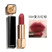 香奈儿(CHANEL)炫亮魅力丝绒唇膏狮子系列 口红 58#狮子棕红