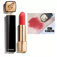 香奈儿(CHANEL)炫亮魅力丝绒唇膏狮子系列 口红 57#狮子焰红