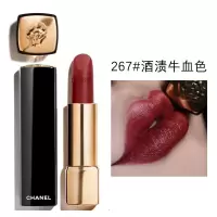 香奈儿(CHANEL)炫亮魅力丝绒唇膏狮子系列 口红 267#狮子酒红