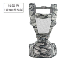 小龙哈彼（HAPPY DINO）婴儿腰凳 LBD300