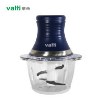 华帝-多功能绞肉机