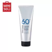 名创优品(miniso) 60秒焗油帽膏柔滑细腻滋润植物提取清新旅行便携[轻盈柔顺]