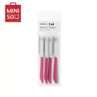 名创优品(miniso) 铁质锋利修眉刀小巧[粉色]