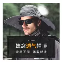 JINGPEI遮阳帽,军绿色