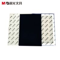 晨光8100复写纸APYVG608