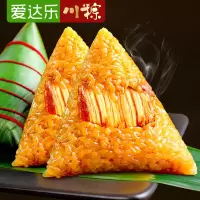 爱达乐 家乡鲜肉粽100G单个